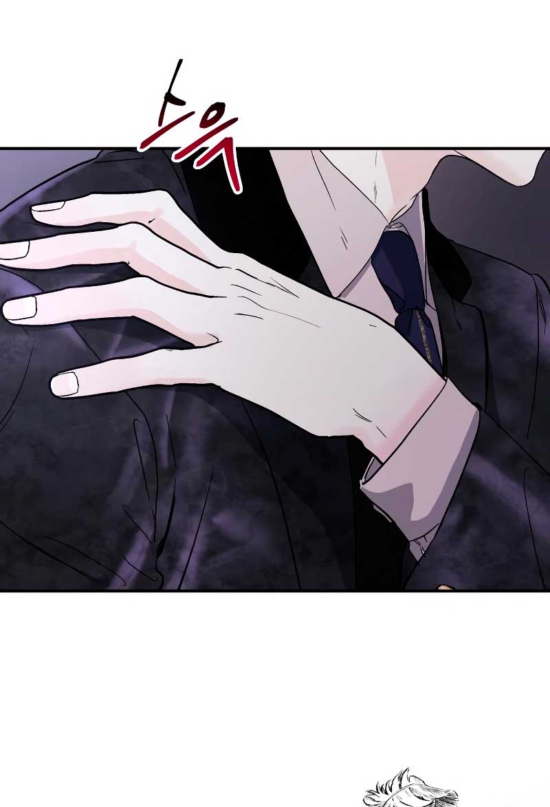 Por el reino Capítulo 9 - Página 79