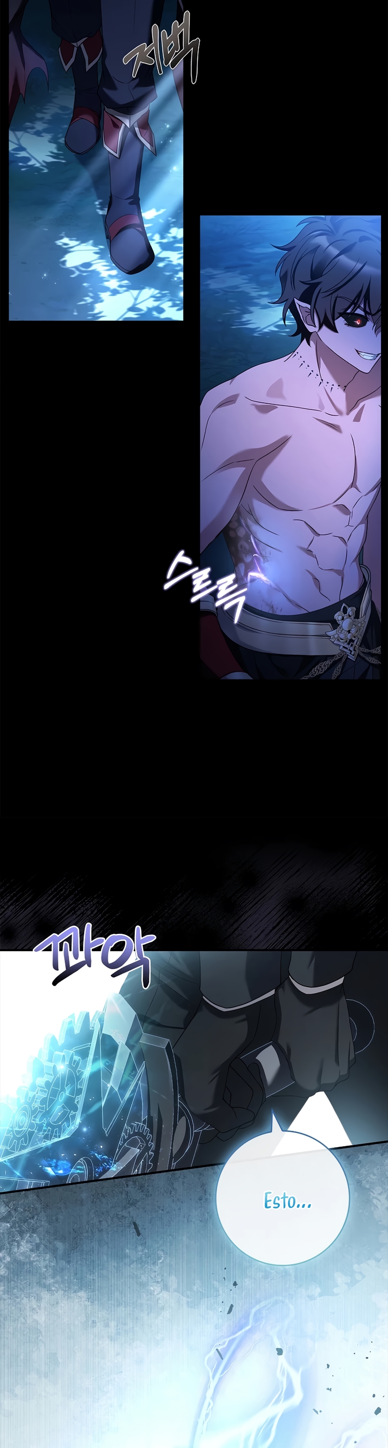 ¿Se me ha olvidado desactivar la configuración del dolor? Capítulo 1 - Página 11