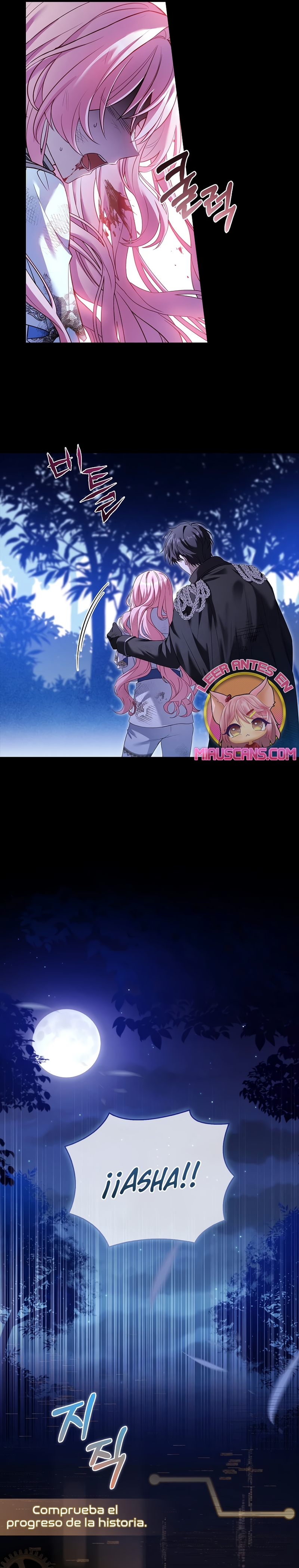 ¿Se me ha olvidado desactivar la configuración del dolor? Capítulo 1 - Página 19