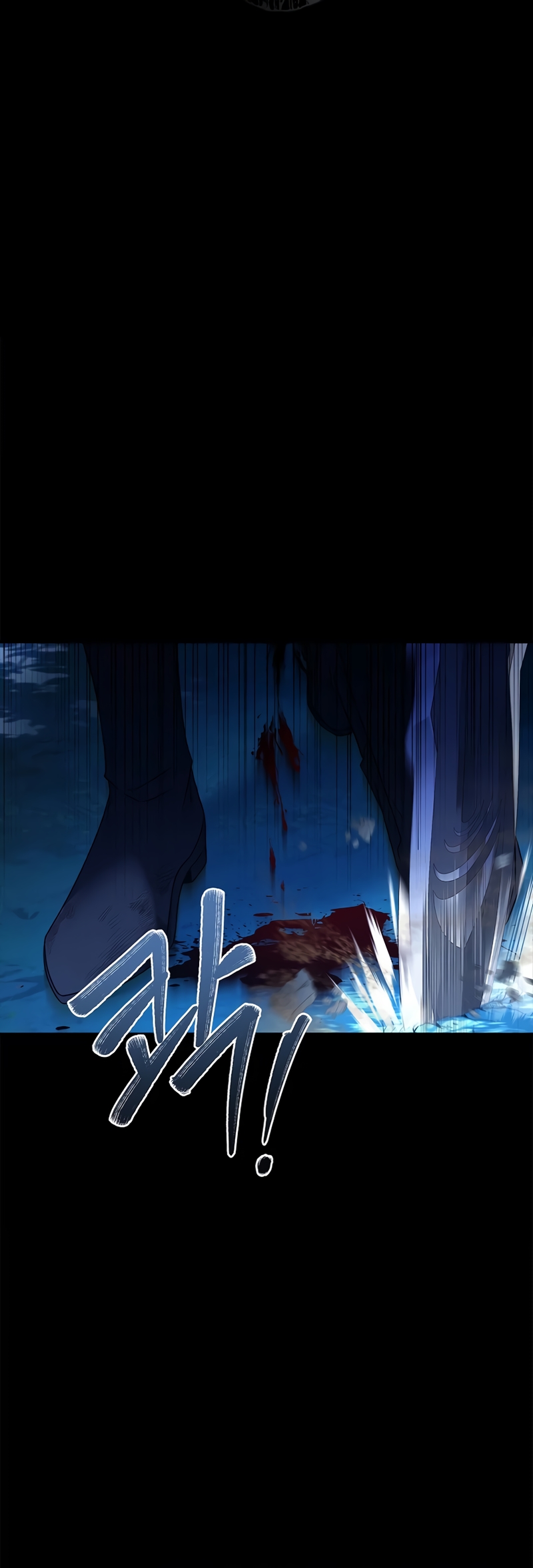 ¿Se me ha olvidado desactivar la configuración del dolor? Capítulo 1 - Página 9