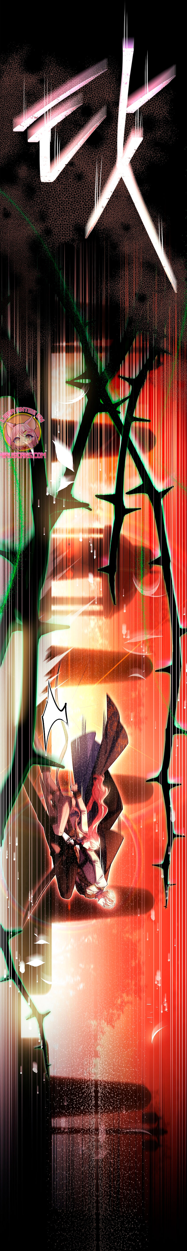 ¿Se me ha olvidado desactivar la configuración del dolor? Capítulo 12 - Página 13