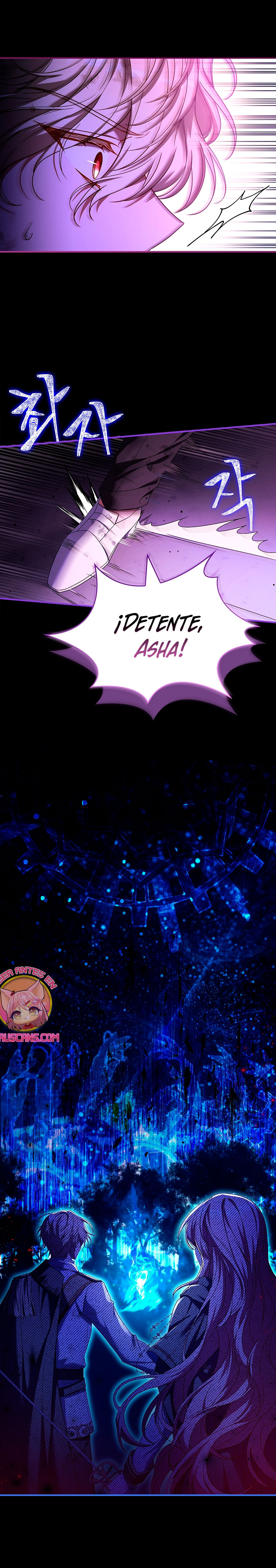 ¿Se me ha olvidado desactivar la configuración del dolor? Capítulo 12 - Página 15