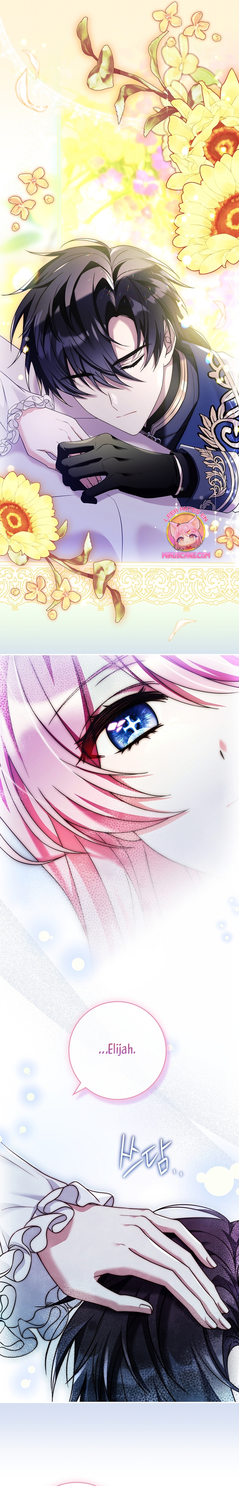 ¿Se me ha olvidado desactivar la configuración del dolor? Capítulo 14 - Página 12