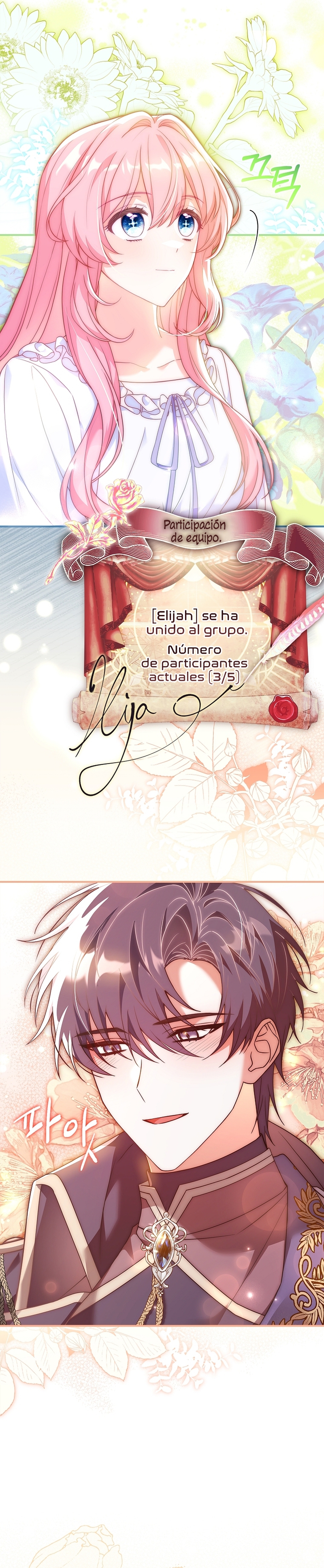 ¿Se me ha olvidado desactivar la configuración del dolor? Capítulo 14 - Página 20