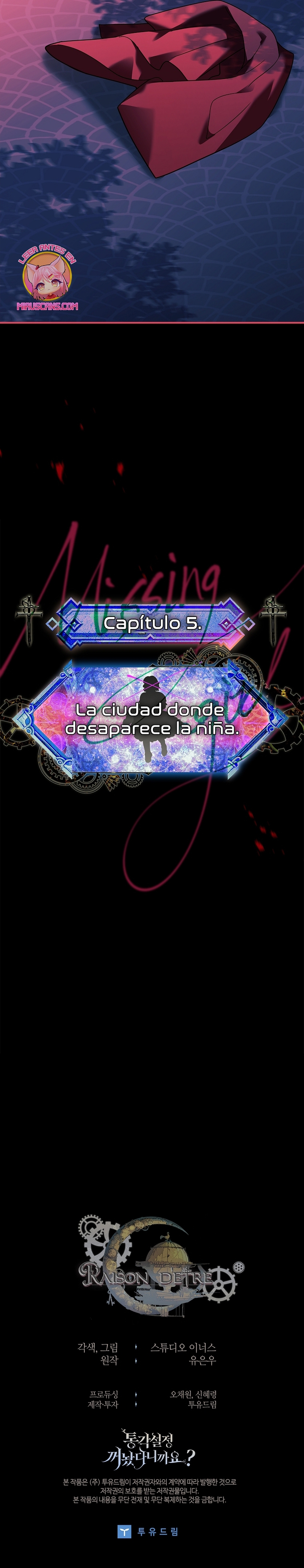 ¿Se me ha olvidado desactivar la configuración del dolor? Capítulo 14 - Página 33