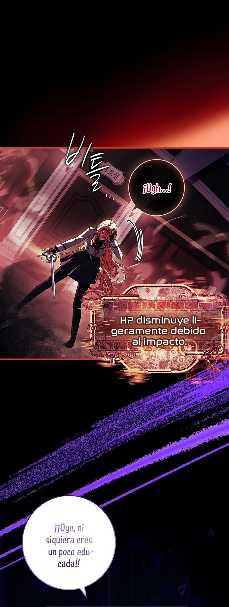 ¿Se me ha olvidado desactivar la configuración del dolor? Capítulo 17 - Página 17