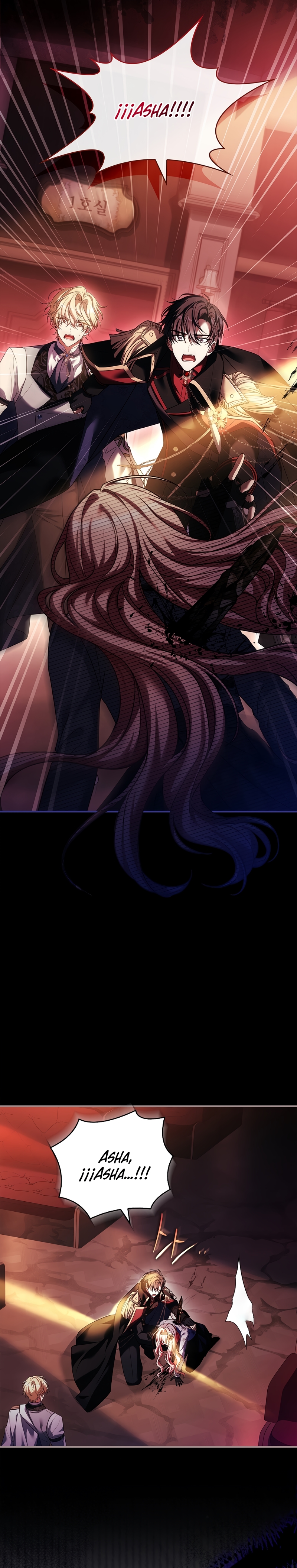 ¿Se me ha olvidado desactivar la configuración del dolor? Capítulo 17 - Página 23