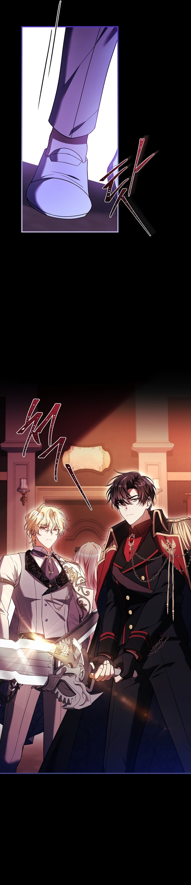 ¿Se me ha olvidado desactivar la configuración del dolor? Capítulo 17 - Página 27