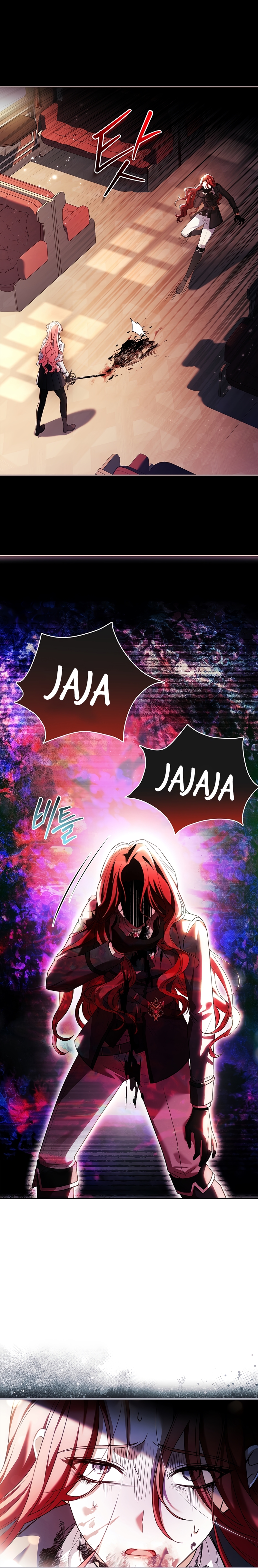 ¿Se me ha olvidado desactivar la configuración del dolor? Capítulo 17 - Página 6