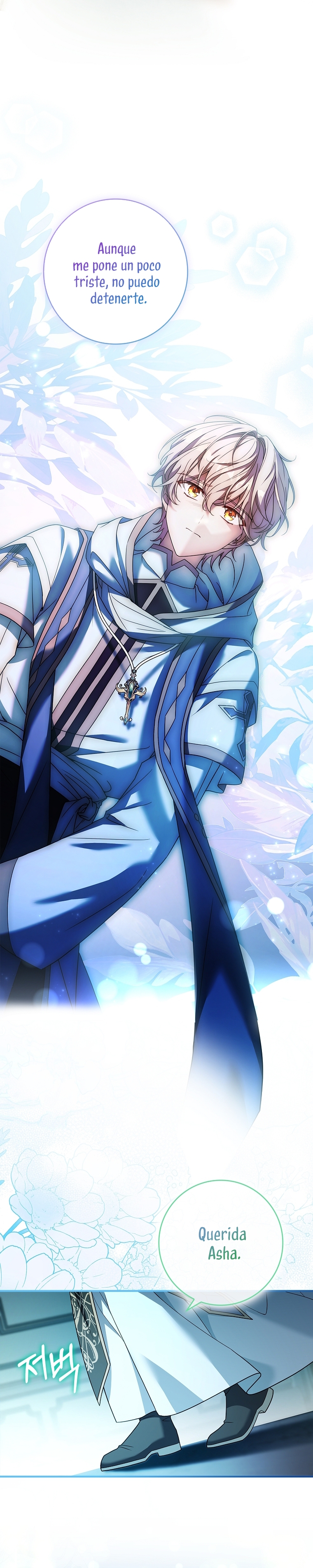 ¿Se me ha olvidado desactivar la configuración del dolor? Capítulo 20 - Página 18