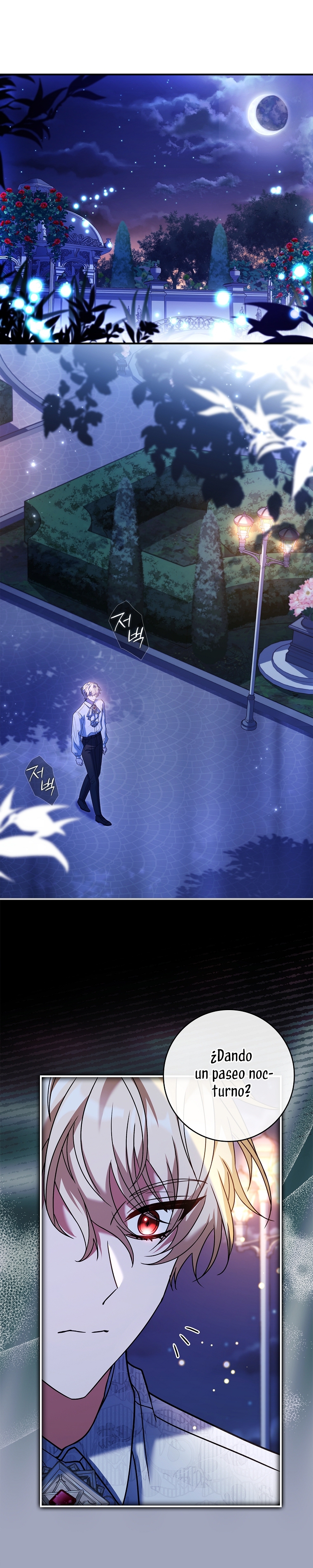 ¿Se me ha olvidado desactivar la configuración del dolor? Capítulo 20 - Página 27