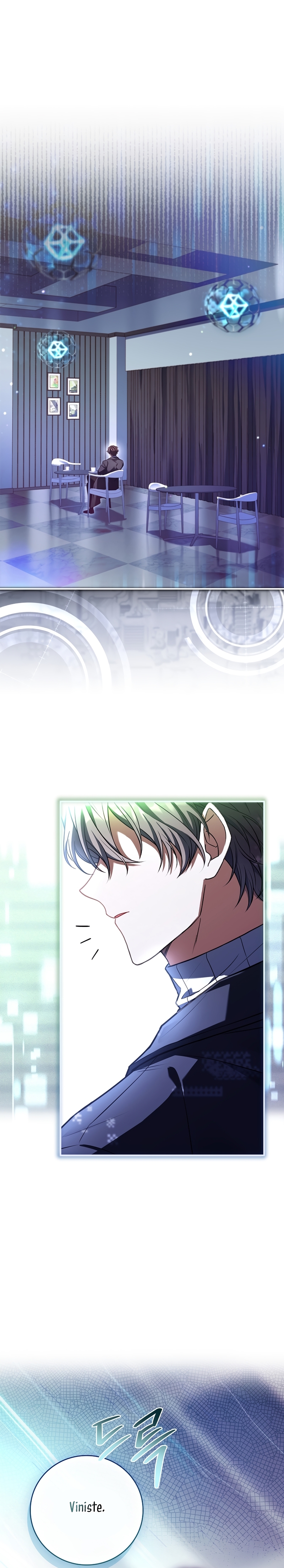 ¿Se me ha olvidado desactivar la configuración del dolor? Capítulo 24 - Página 15