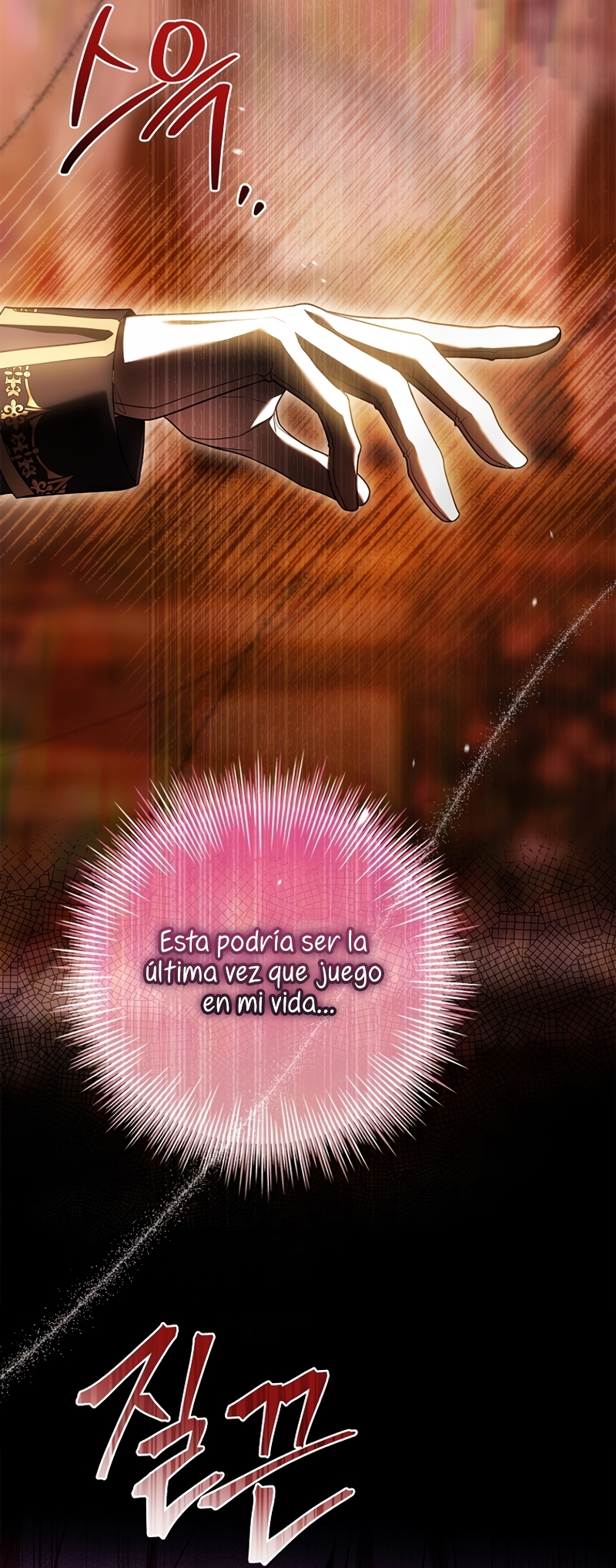 ¿Se me ha olvidado desactivar la configuración del dolor? Capítulo 27 - Página 30