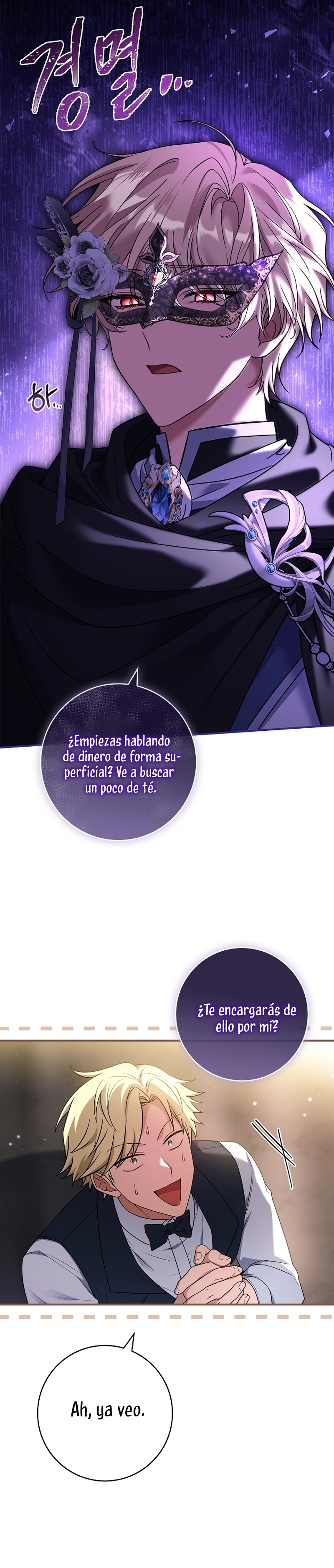 ¿Se me ha olvidado desactivar la configuración del dolor? Capítulo 33 - Página 10