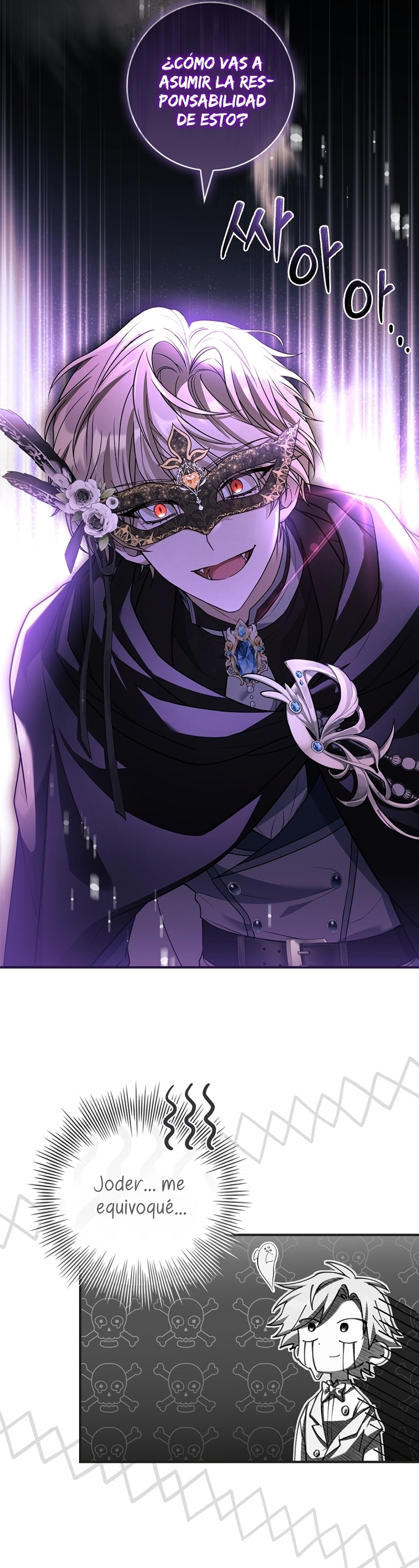 ¿Se me ha olvidado desactivar la configuración del dolor? Capítulo 33 - Página 23