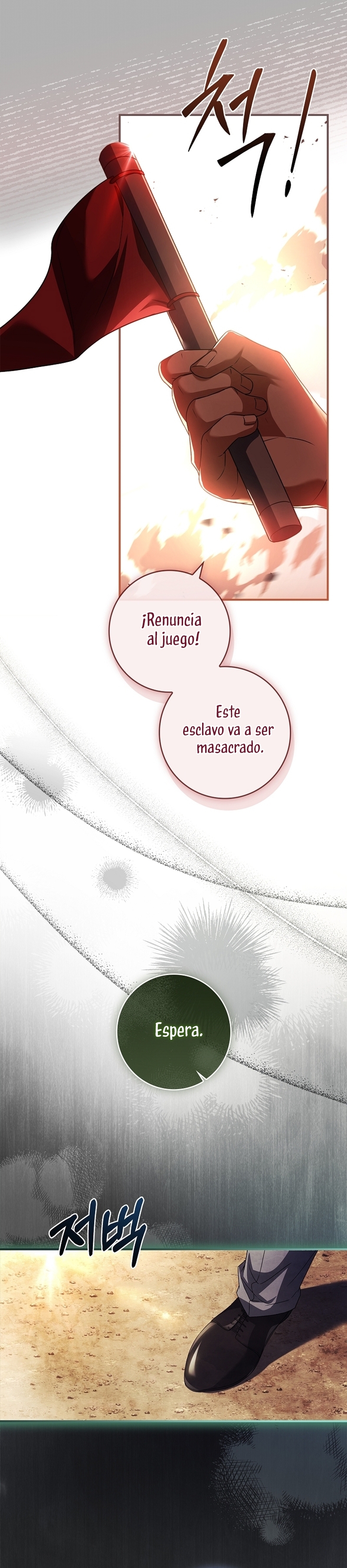 ¿Se me ha olvidado desactivar la configuración del dolor? Capítulo 33 - Página 42