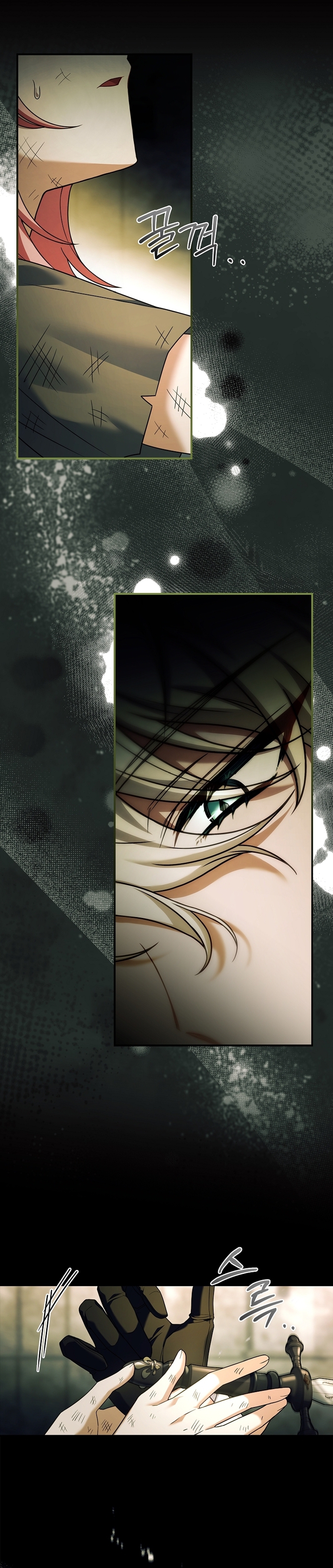 ¿Se me ha olvidado desactivar la configuración del dolor? Capítulo 34 - Página 21