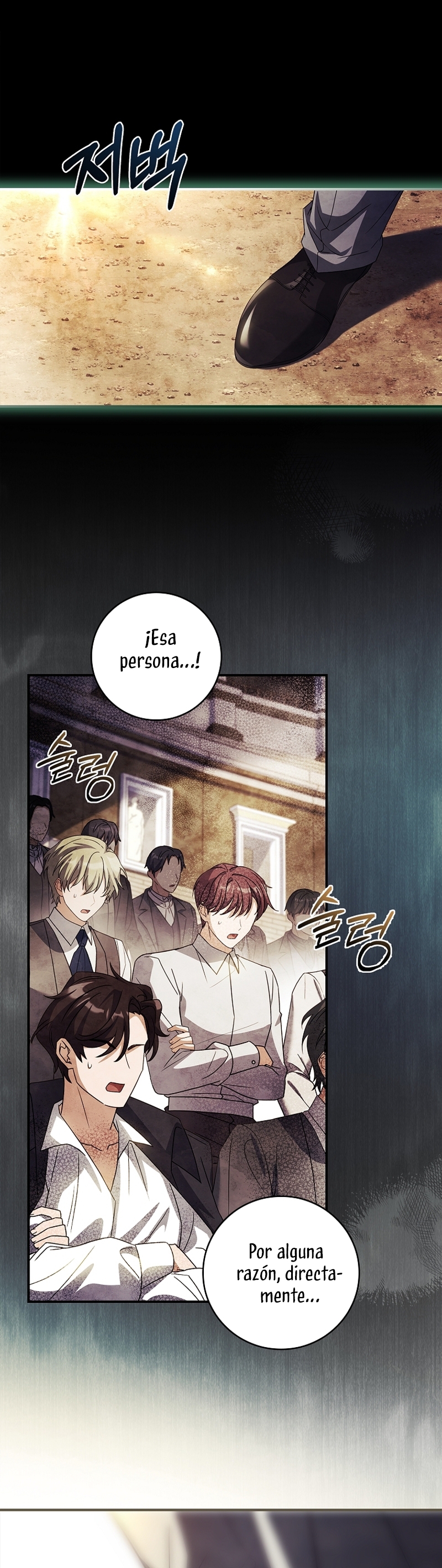 ¿Se me ha olvidado desactivar la configuración del dolor? Capítulo 34 - Página 3