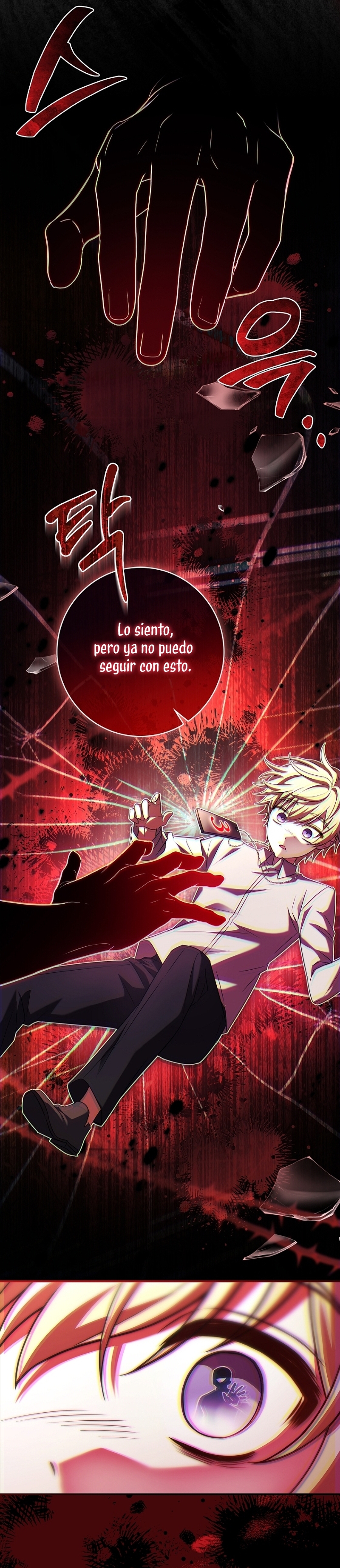 ¿Se me ha olvidado desactivar la configuración del dolor? Capítulo 35 - Página 10