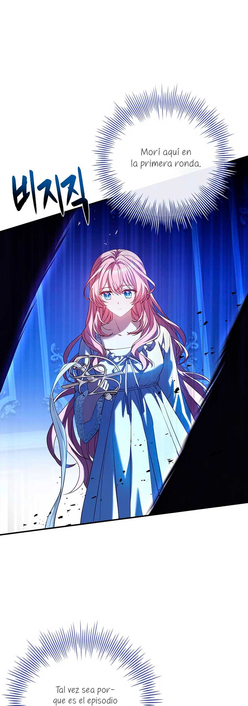 ¿Se me ha olvidado desactivar la configuración del dolor? Capítulo 4 - Página 16