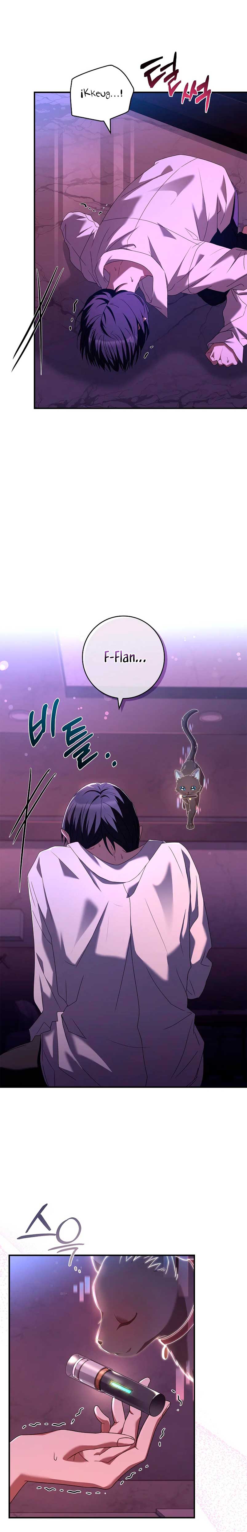 ¿Se me ha olvidado desactivar la configuración del dolor? Capítulo 4 - Página 25