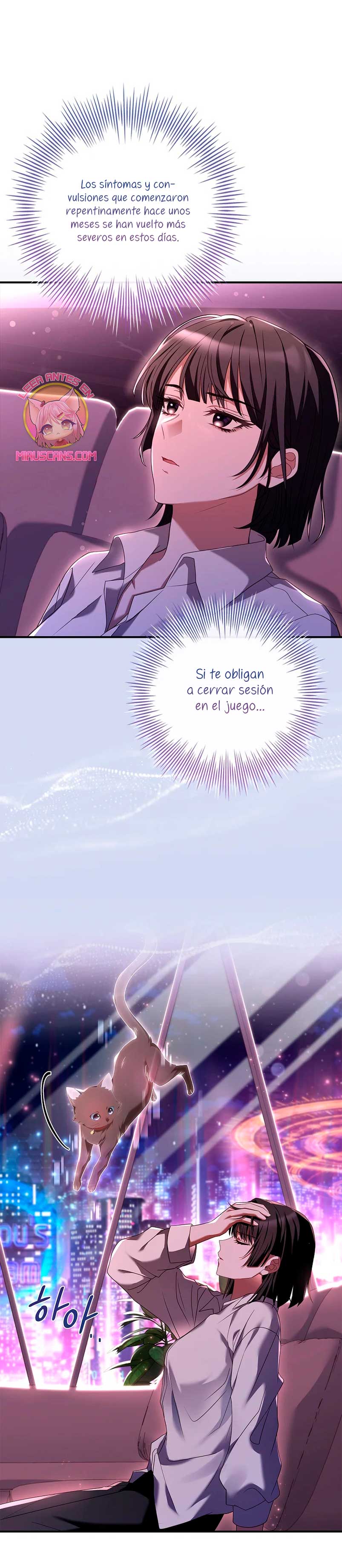 ¿Se me ha olvidado desactivar la configuración del dolor? Capítulo 4 - Página 29