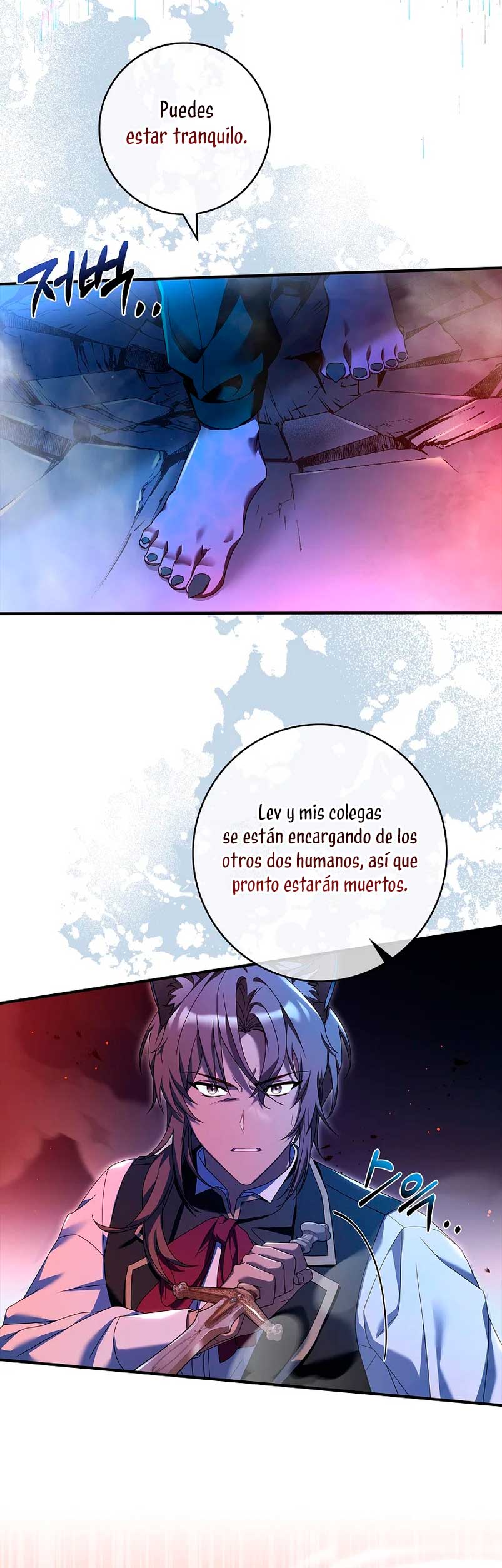 ¿Se me ha olvidado desactivar la configuración del dolor? Capítulo 4 - Página 4