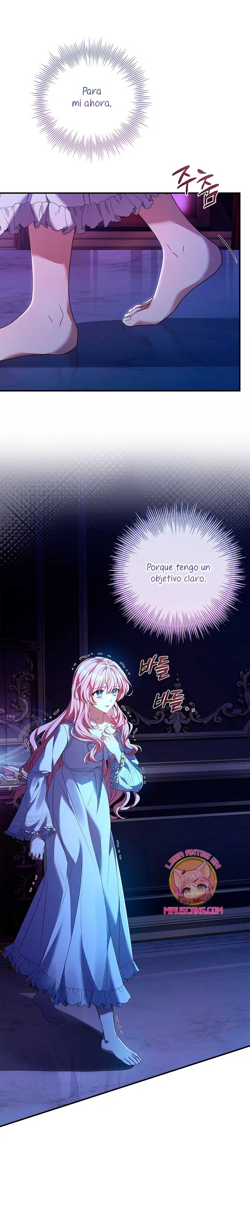 ¿Se me ha olvidado desactivar la configuración del dolor? Capítulo 4 - Página 8