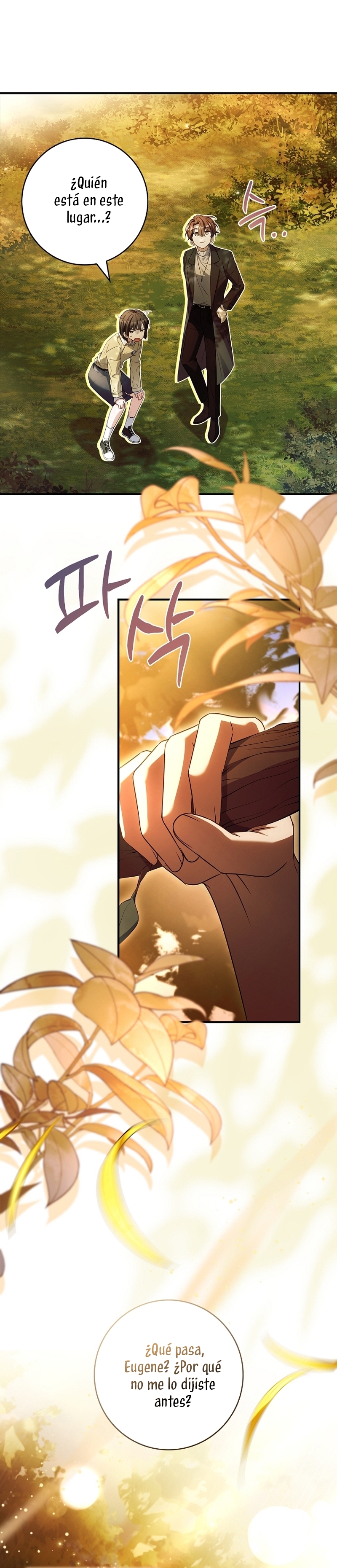 ¿Se me ha olvidado desactivar la configuración del dolor? Capítulo 42 - Página 14
