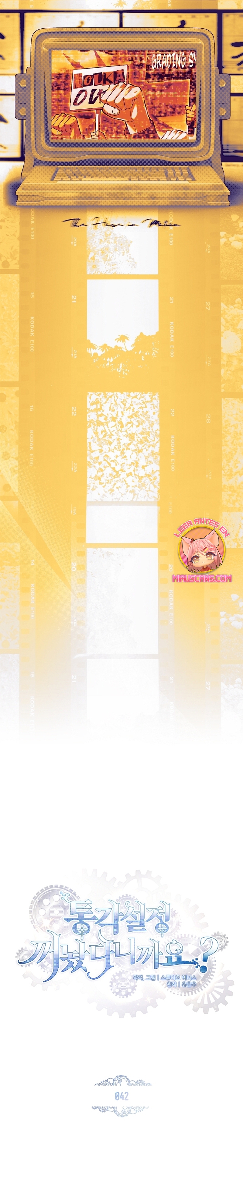 ¿Se me ha olvidado desactivar la configuración del dolor? Capítulo 42 - Página 18