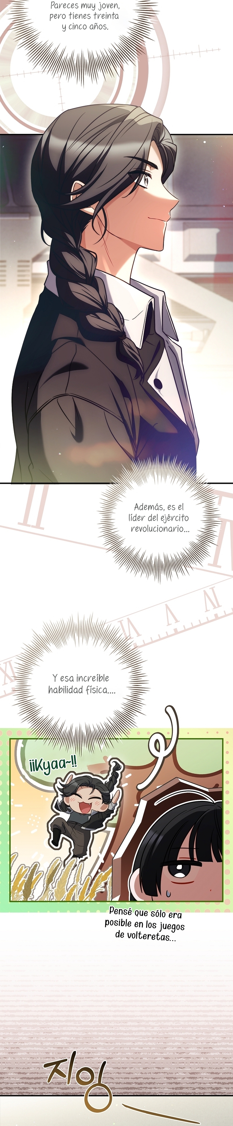 ¿Se me ha olvidado desactivar la configuración del dolor? Capítulo 42 - Página 24