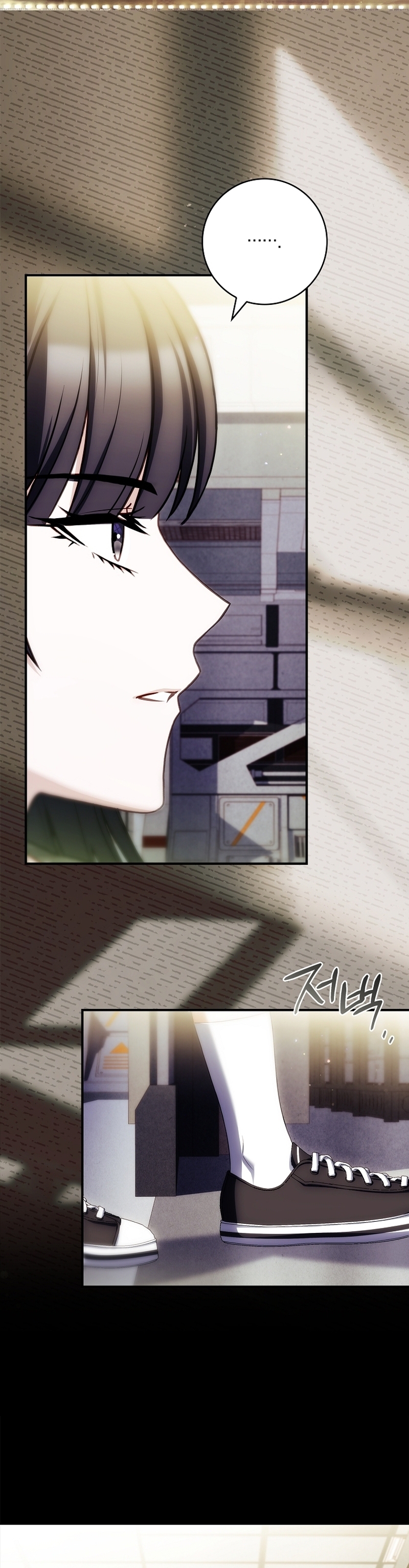 ¿Se me ha olvidado desactivar la configuración del dolor? Capítulo 42 - Página 27