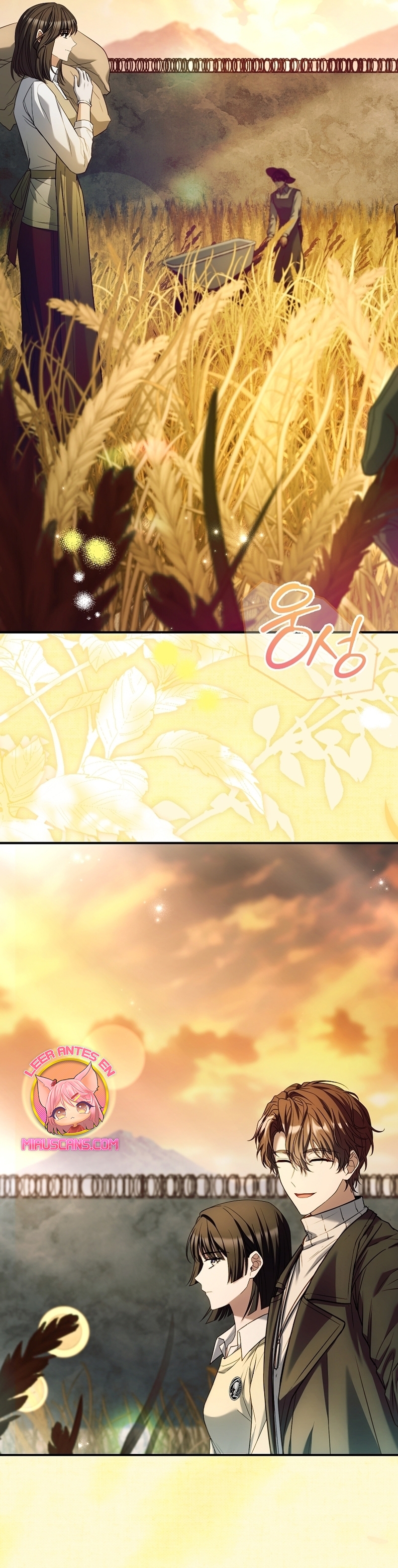 ¿Se me ha olvidado desactivar la configuración del dolor? Capítulo 42 - Página 4