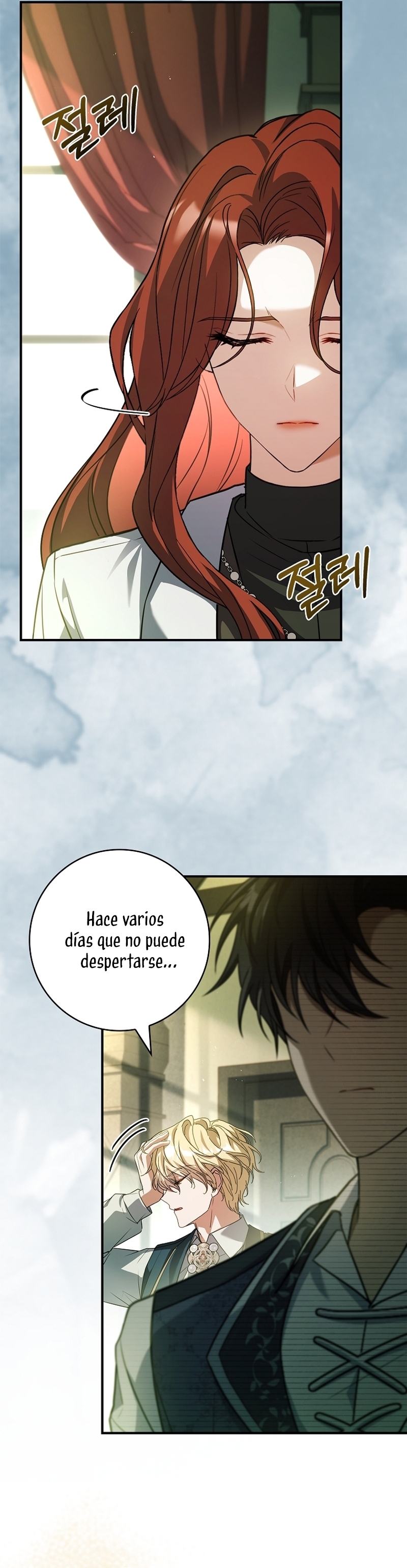 ¿Se me ha olvidado desactivar la configuración del dolor? Capítulo 42 - Página 41