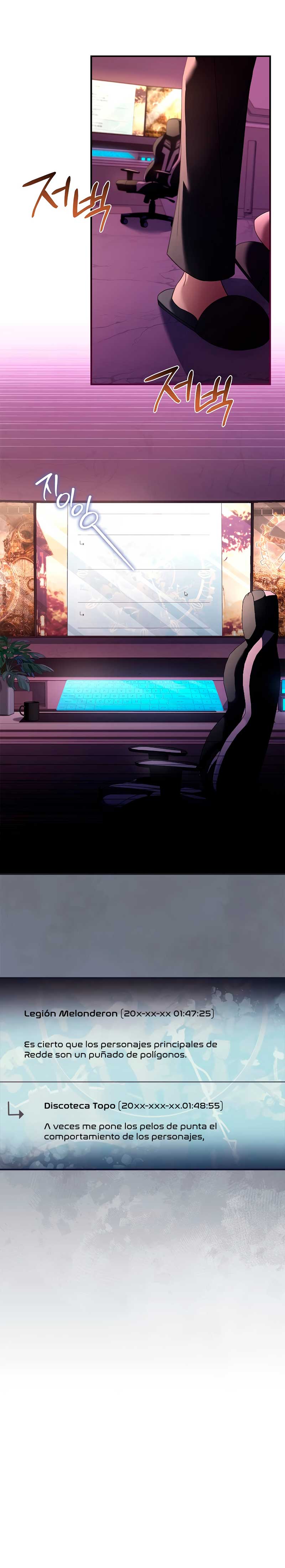 ¿Se me ha olvidado desactivar la configuración del dolor? Capítulo 5 - Página 12