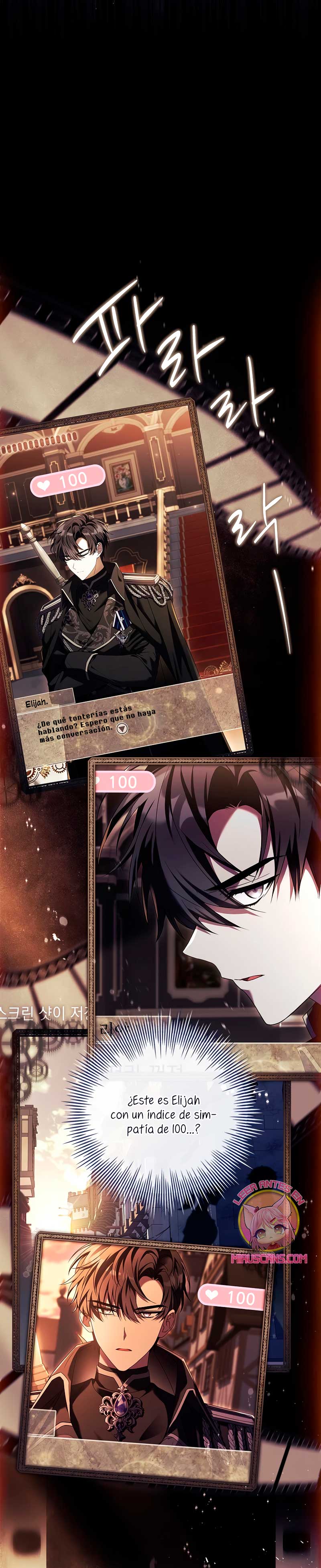 ¿Se me ha olvidado desactivar la configuración del dolor? Capítulo 5 - Página 5