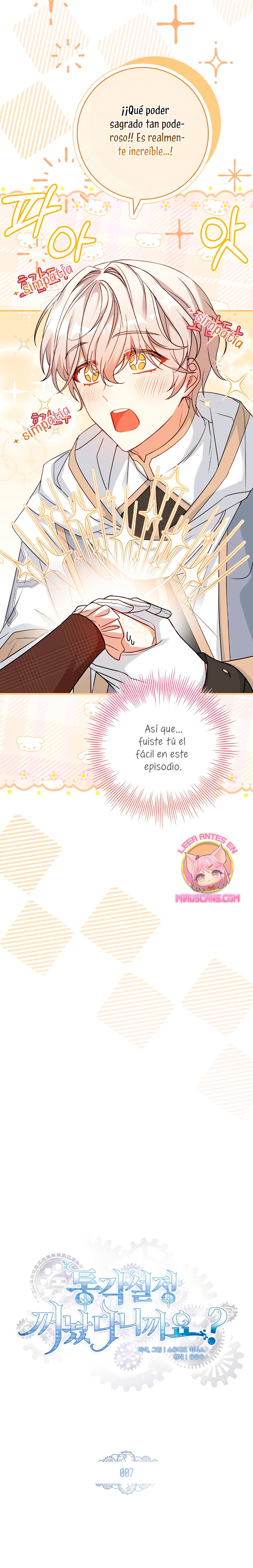 ¿Se me ha olvidado desactivar la configuración del dolor? Capítulo 7 - Página 6