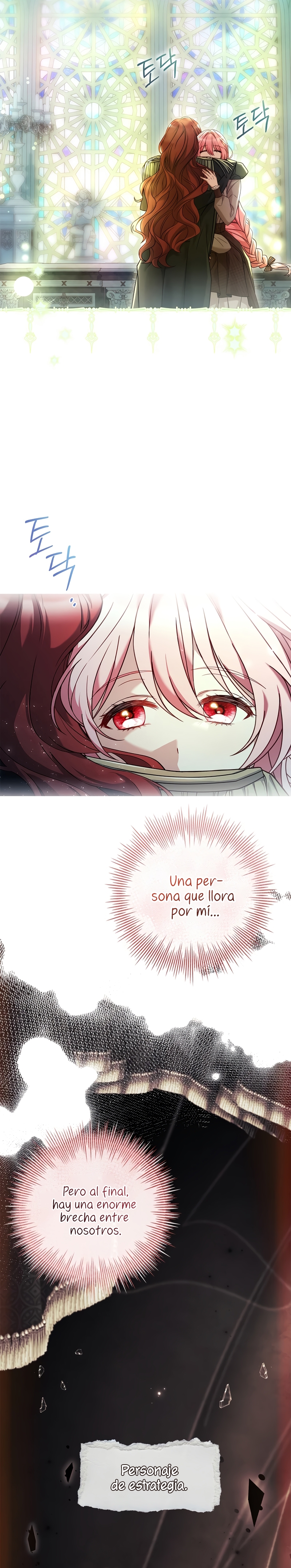 ¿Se me ha olvidado desactivar la configuración del dolor? Capítulo 8 - Página 16