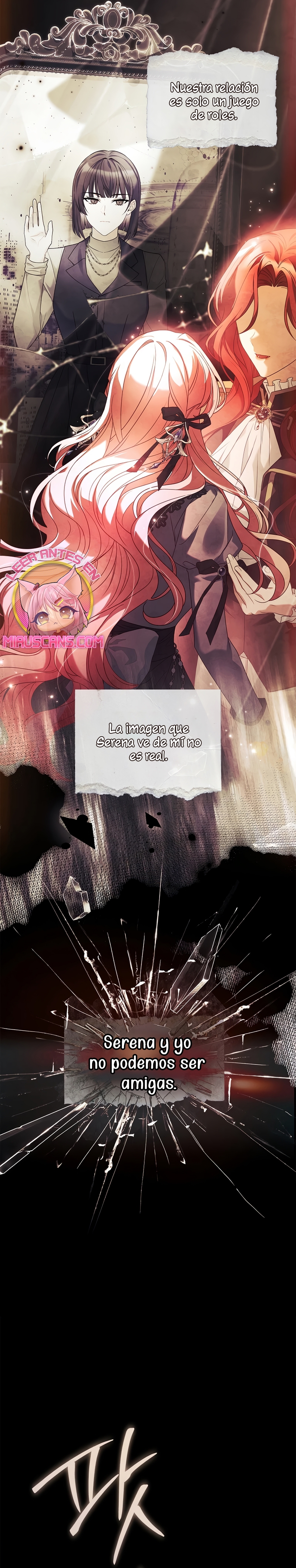 ¿Se me ha olvidado desactivar la configuración del dolor? Capítulo 8 - Página 17