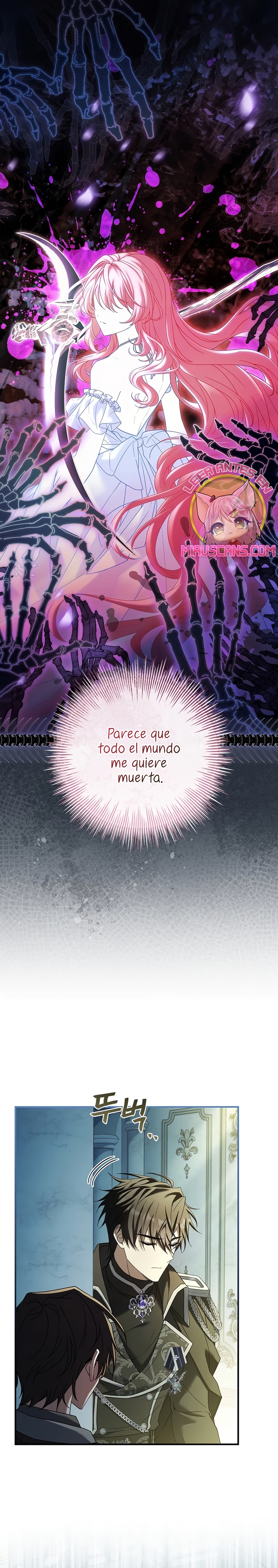 ¿Se me ha olvidado desactivar la configuración del dolor? Capítulo 8 - Página 26