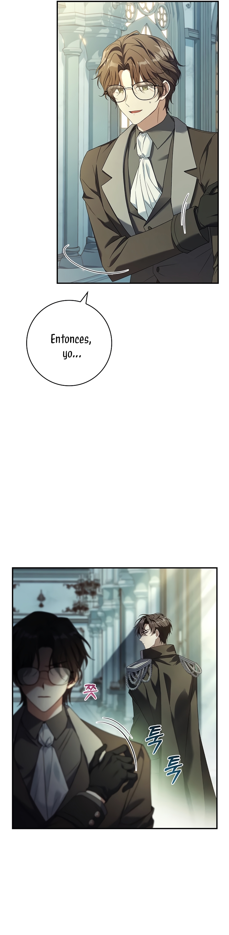 ¿Se me ha olvidado desactivar la configuración del dolor? Capítulo 8 - Página 29