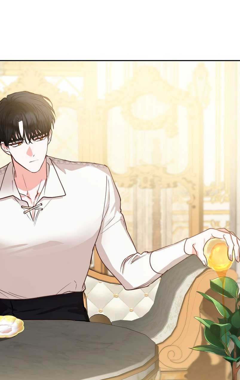 Los dos hombres de la noche Capítulo 1 - Página 59