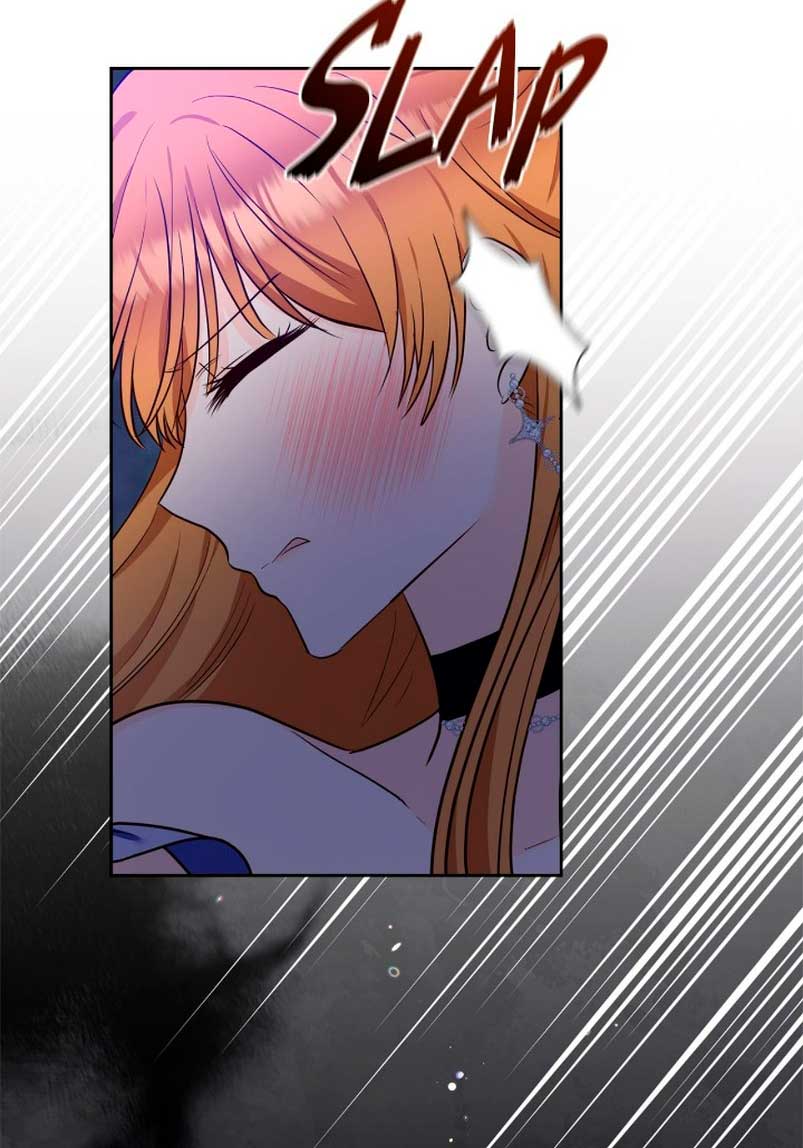 Los dos hombres de la noche Capítulo 10 - Página 58