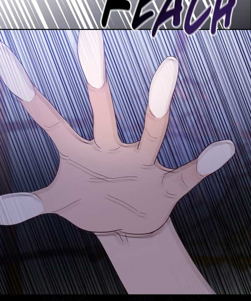 Los dos hombres de la noche Capítulo 15 - Página 54