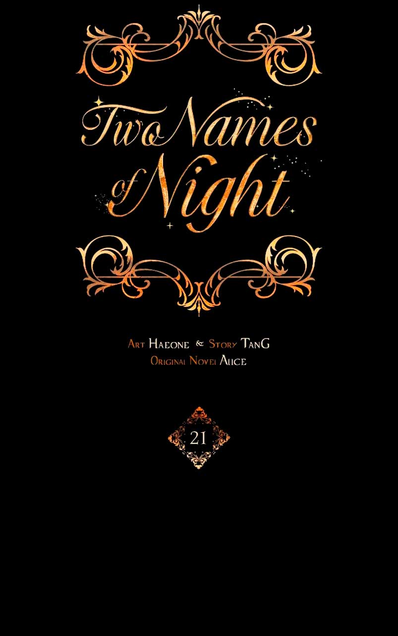 Los dos hombres de la noche Capítulo 21 - Página 33