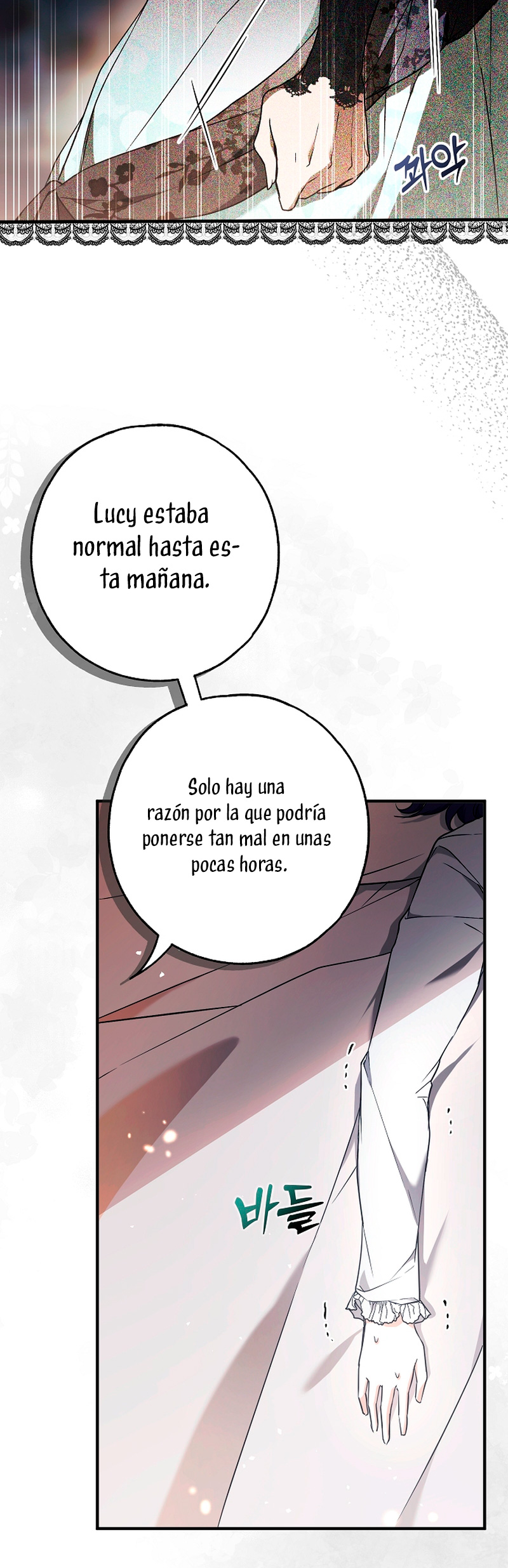 Alguien ha poseído mi cuerpo Capítulo 14 - Página 56