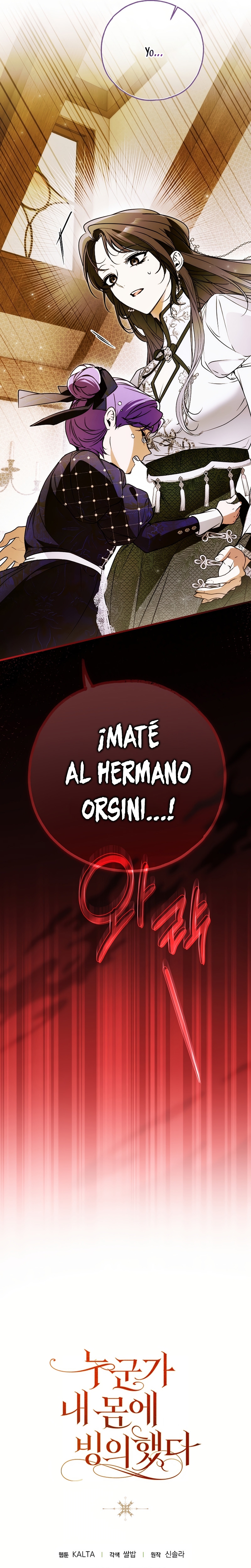 Alguien ha poseído mi cuerpo Capítulo 69 - Página 35
