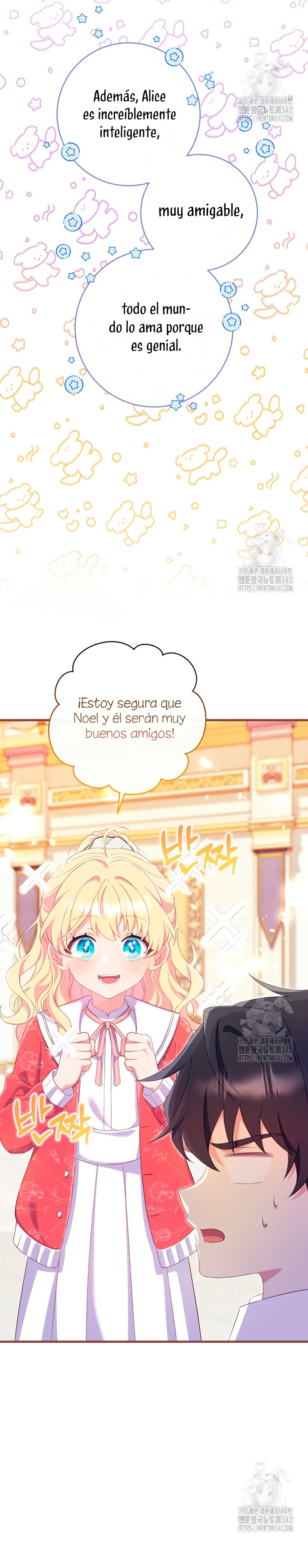 Me convertí en la amiga de la infancia del obsesivo segundo protagonista masculino Capítulo 11 - Página 26