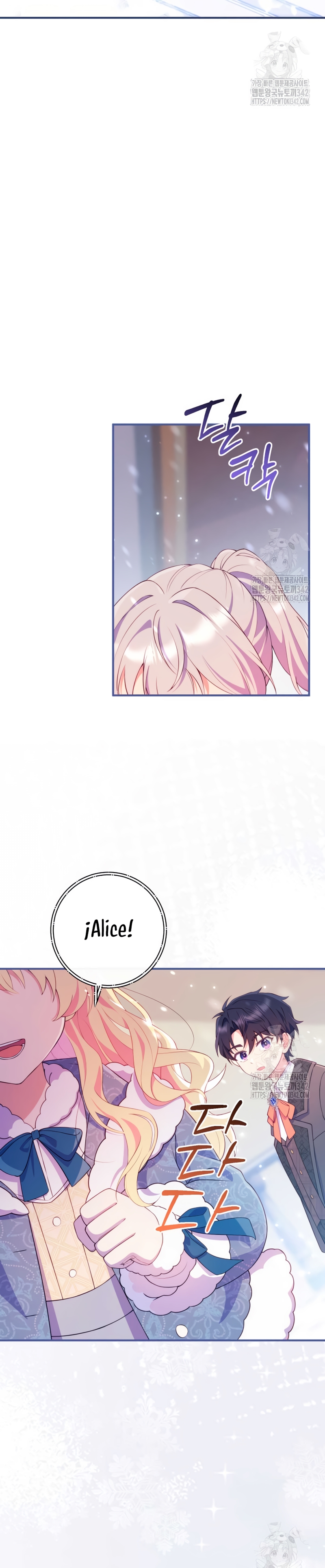 Me convertí en la amiga de la infancia del obsesivo segundo protagonista masculino Capítulo 11 - Página 36