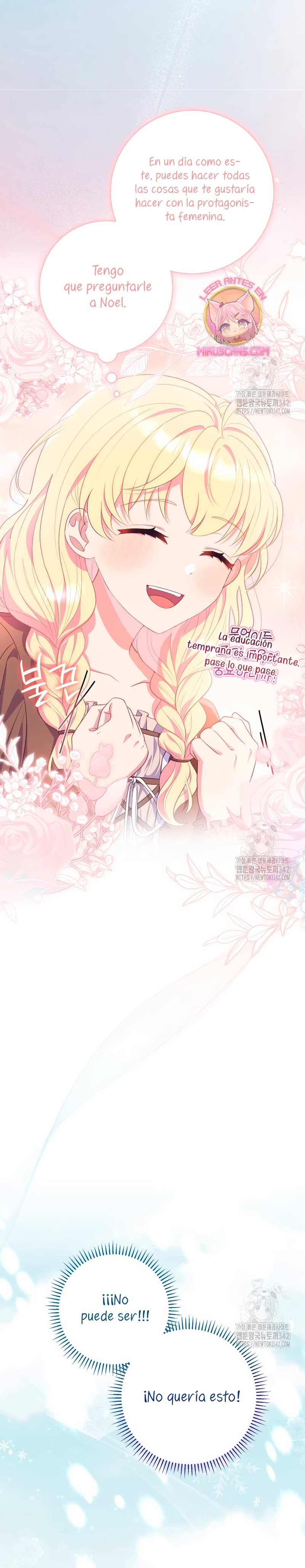 Me convertí en la amiga de la infancia del obsesivo segundo protagonista masculino Capítulo 11 - Página 4